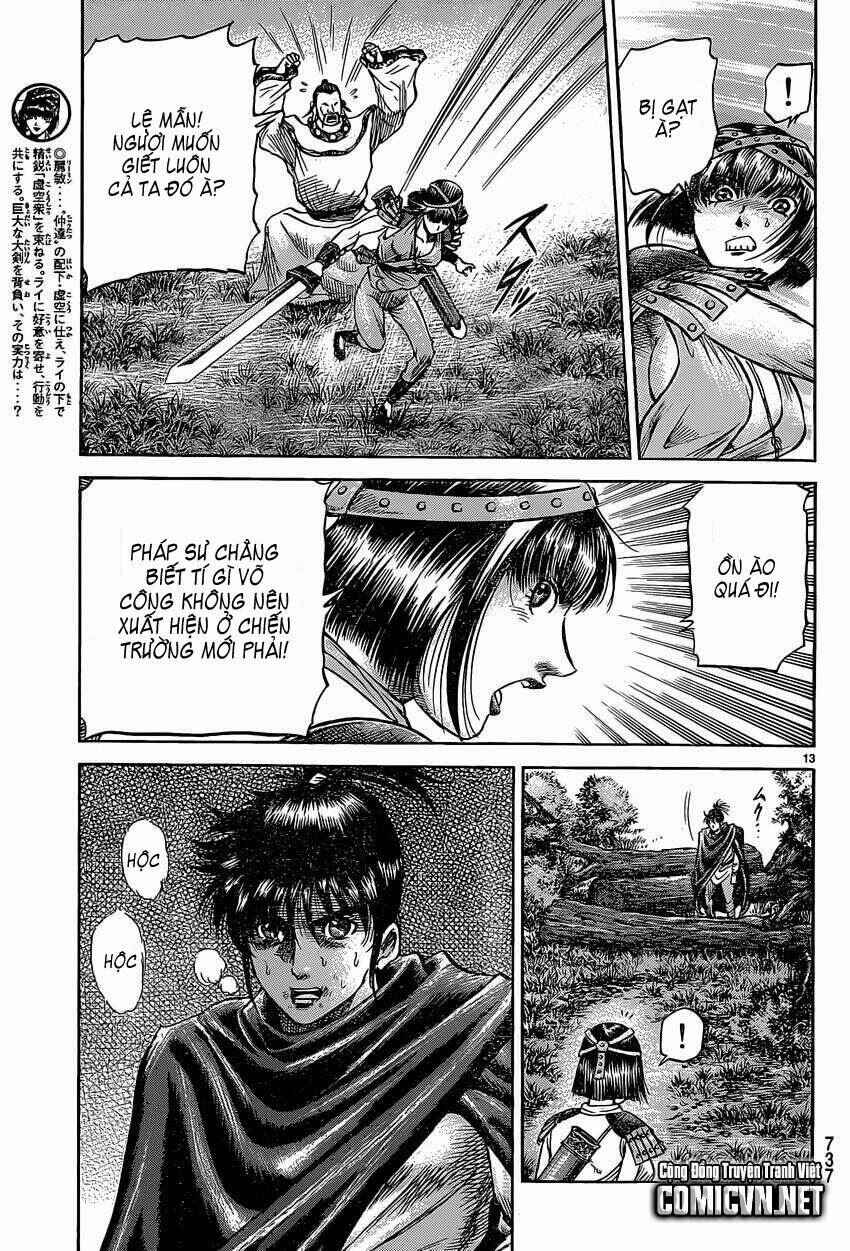 Chapter 241 - Page 12