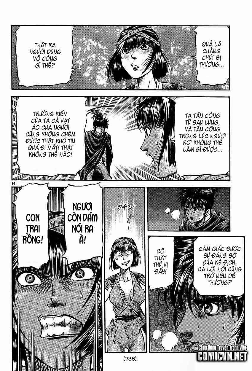 Chapter 241 - Page 13