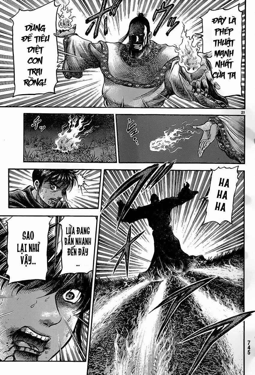 Chapter 241 - Page 20
