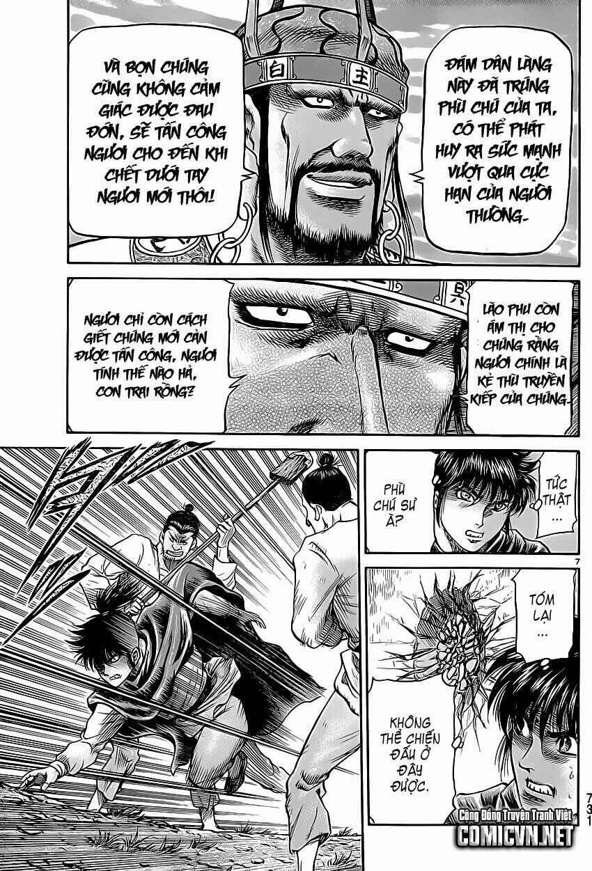Chapter 241 - Page 6