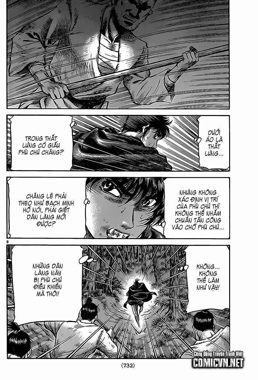 Chapter 241 - Page 7