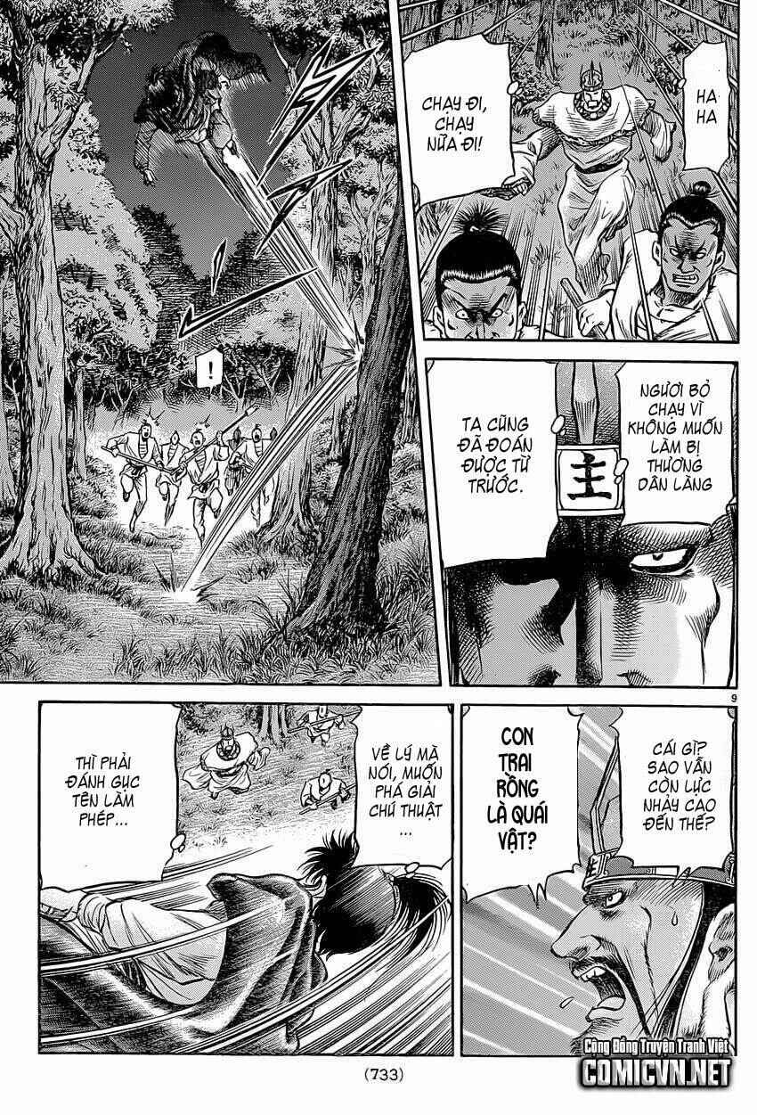 Chapter 241 - Page 8