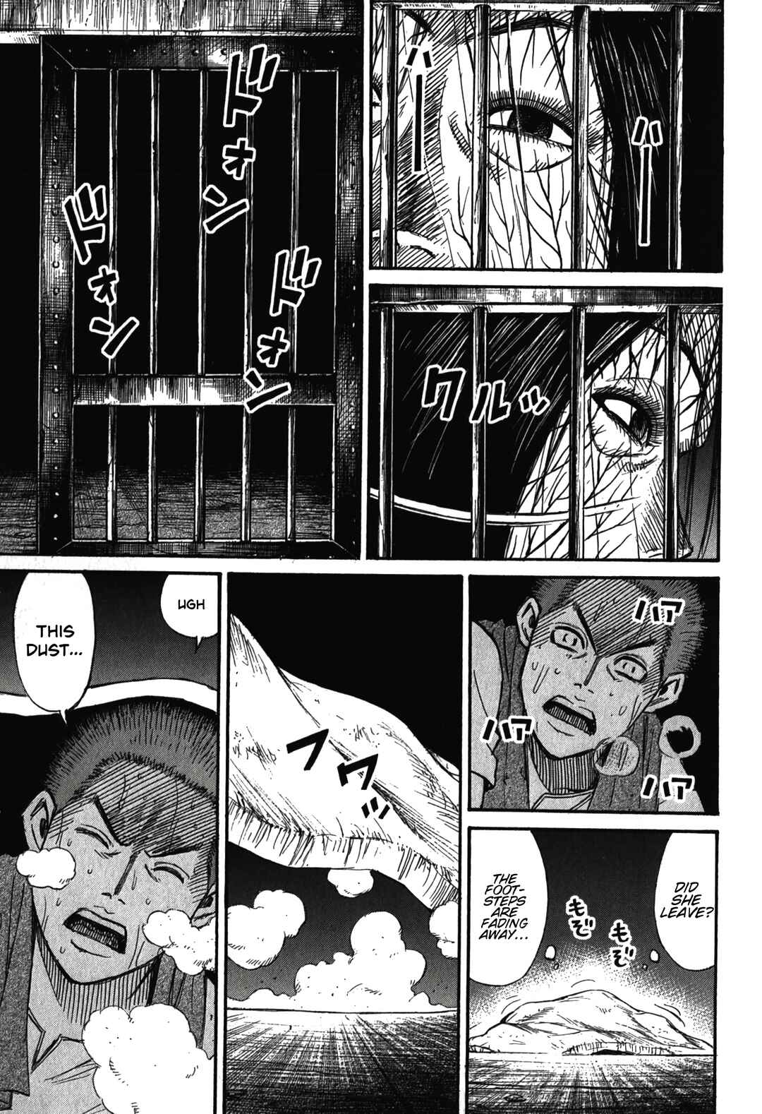 Chapter 99 - Page 13