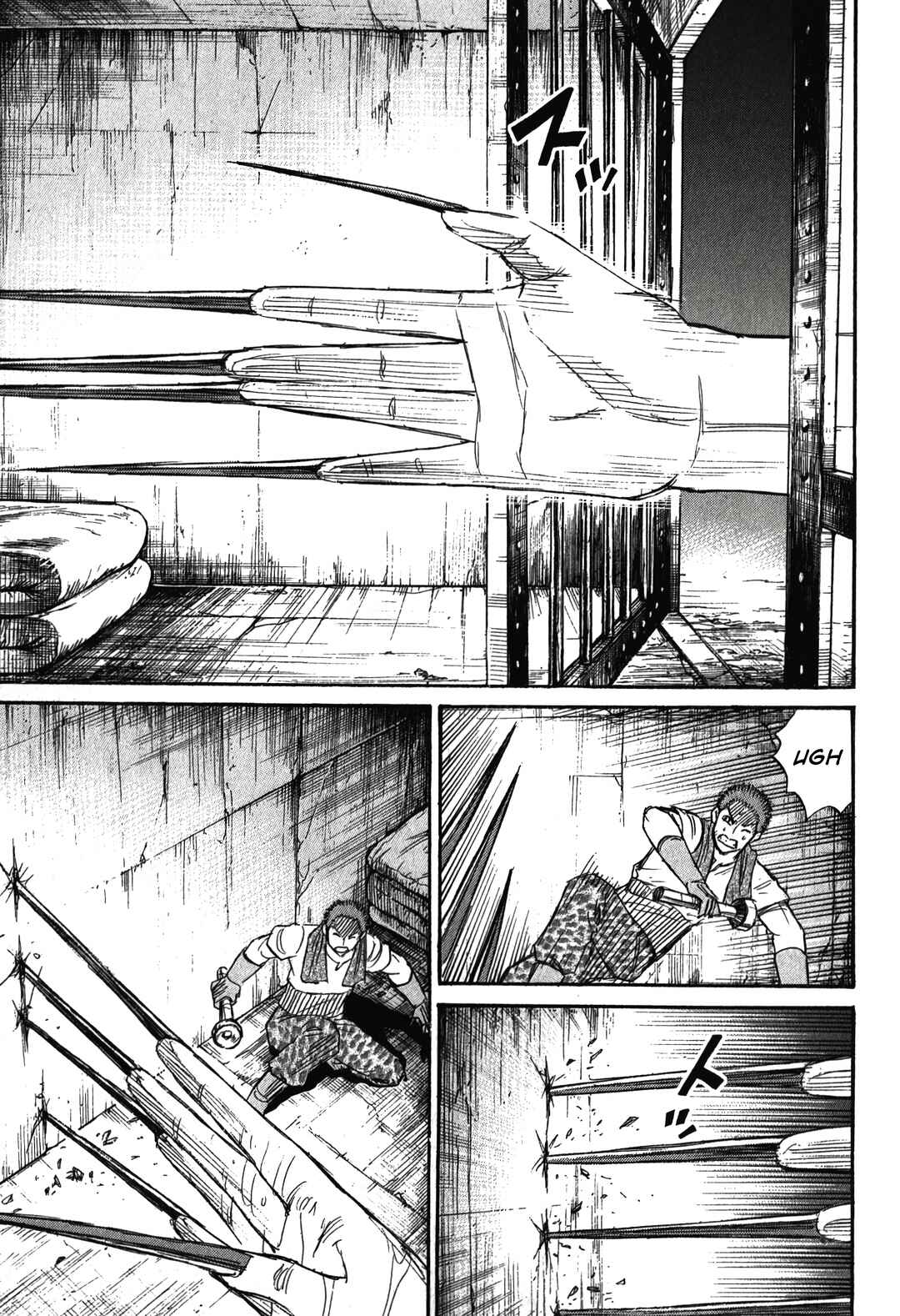 Chapter 99 - Page 3