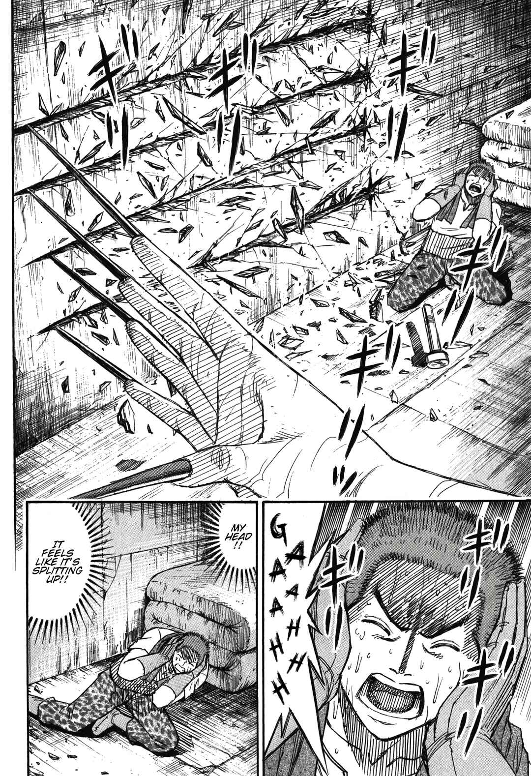 Chapter 99 - Page 4