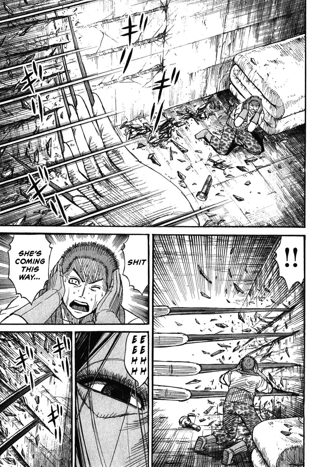 Chapter 99 - Page 5