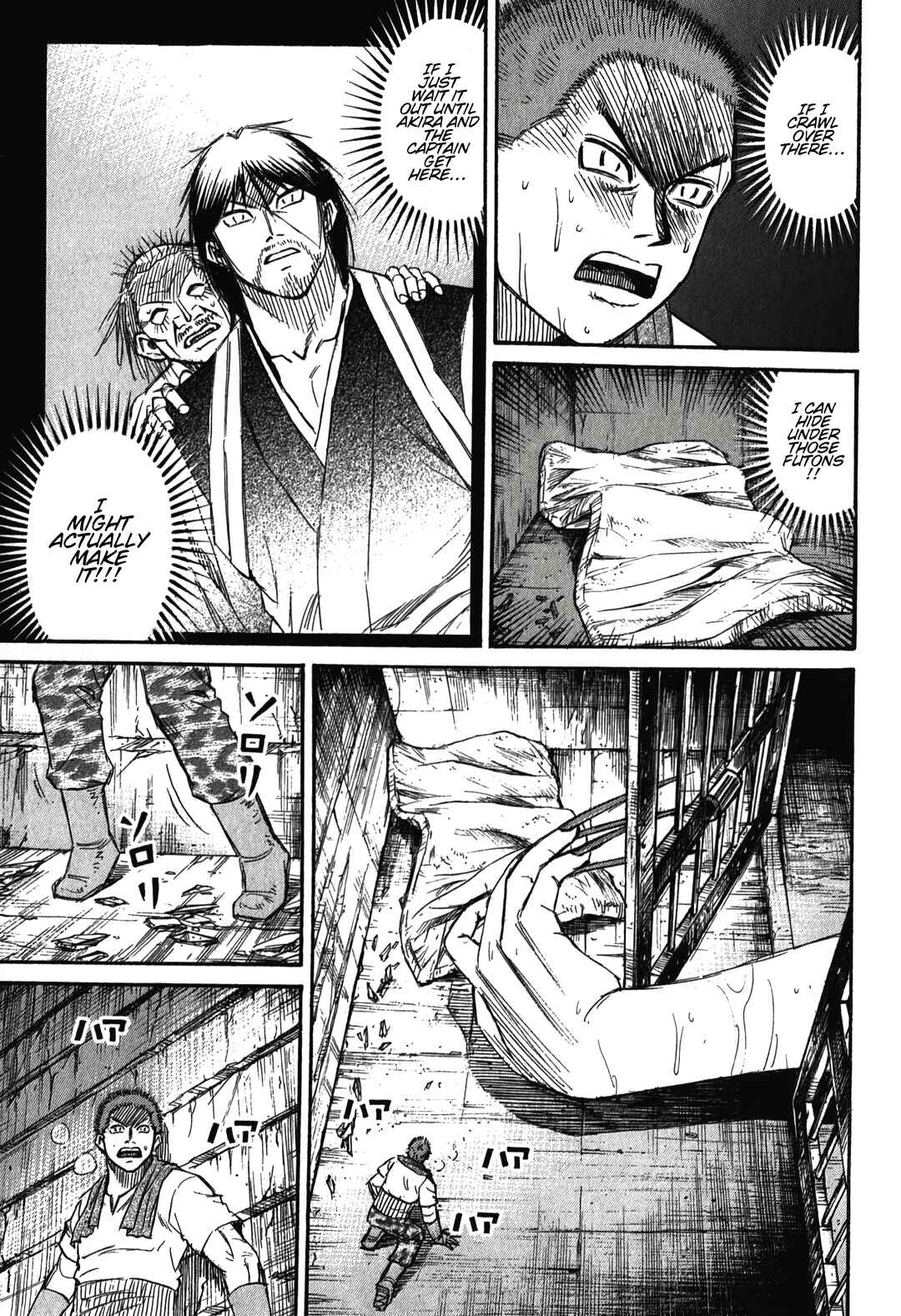 Chapter 99 - Page 9