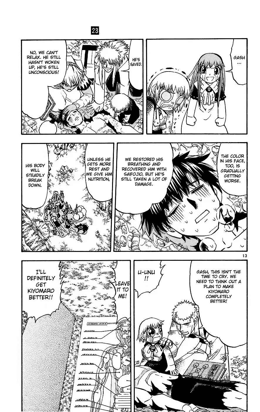 Chapter 216 - Page 13