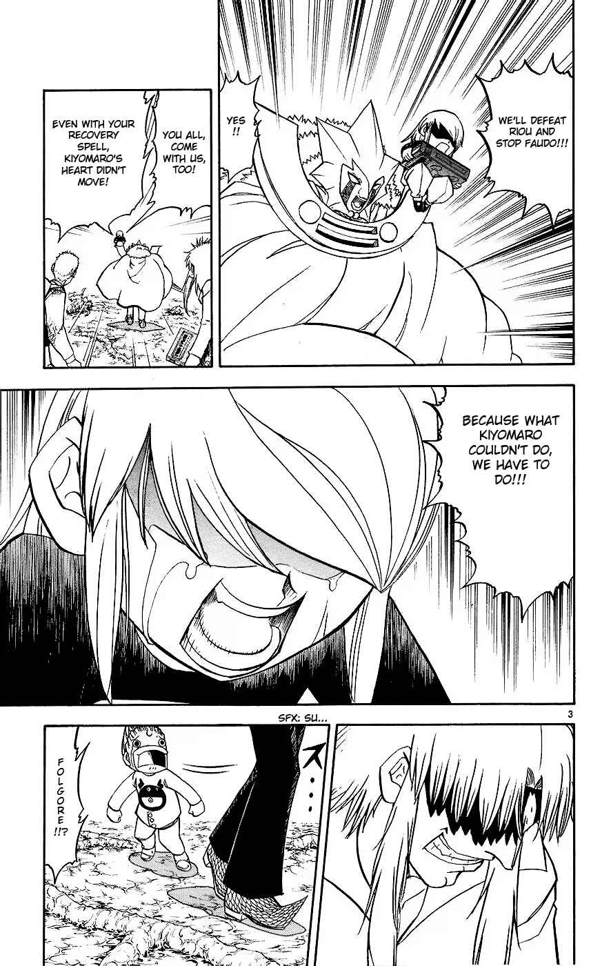 Chapter 216 - Page 3