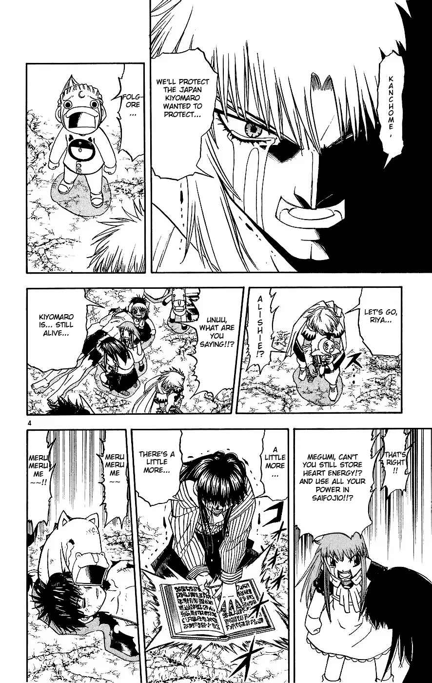 Chapter 216 - Page 4