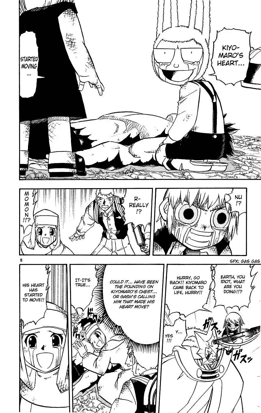 Chapter 216 - Page 8