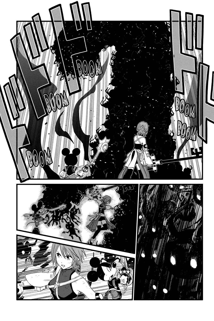 Chapter 13 - Page 6