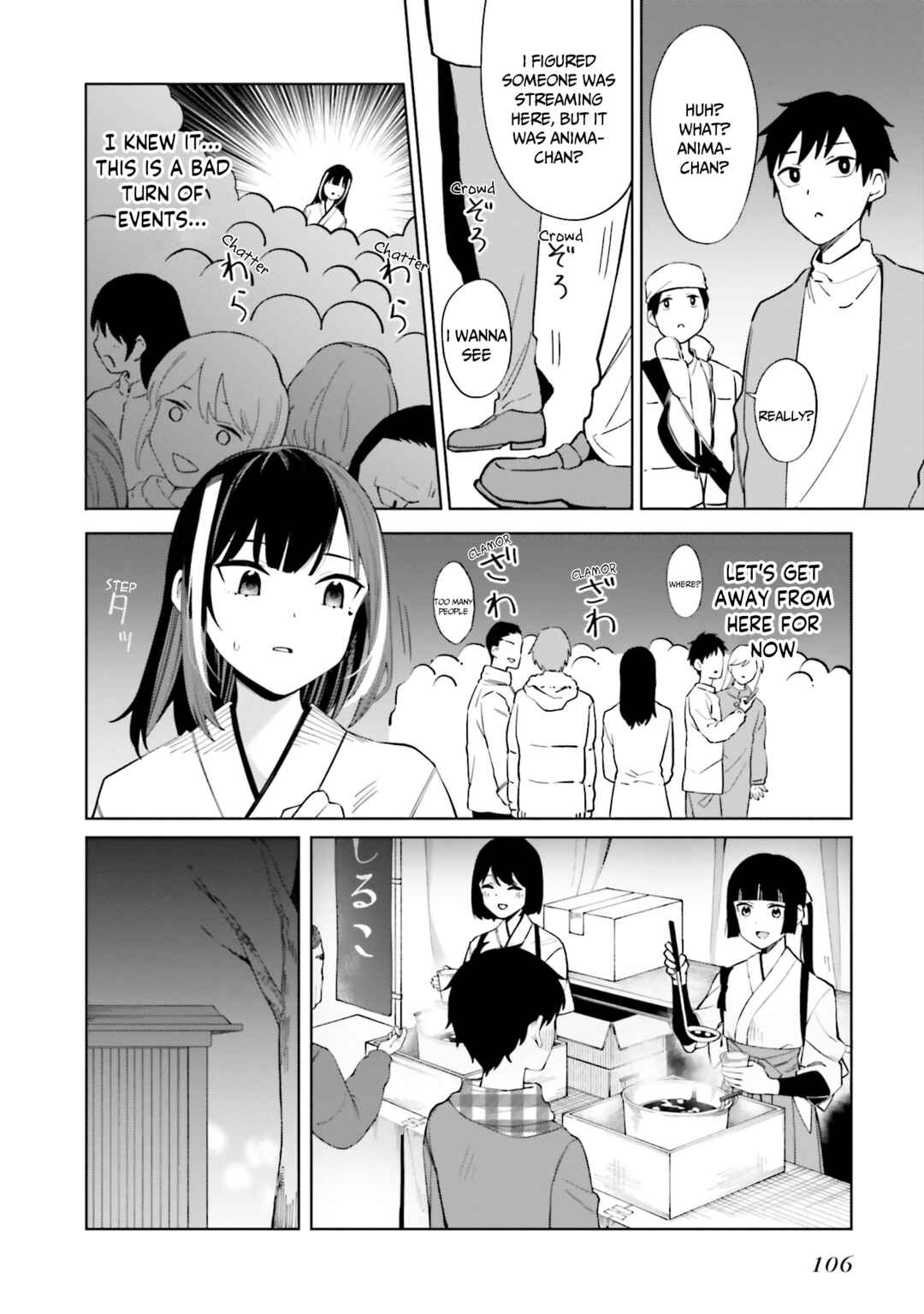 Chapter 23 - Page 15