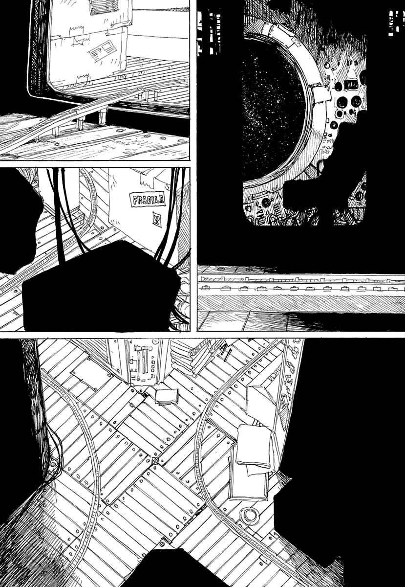 Chapter 2 - Page 3