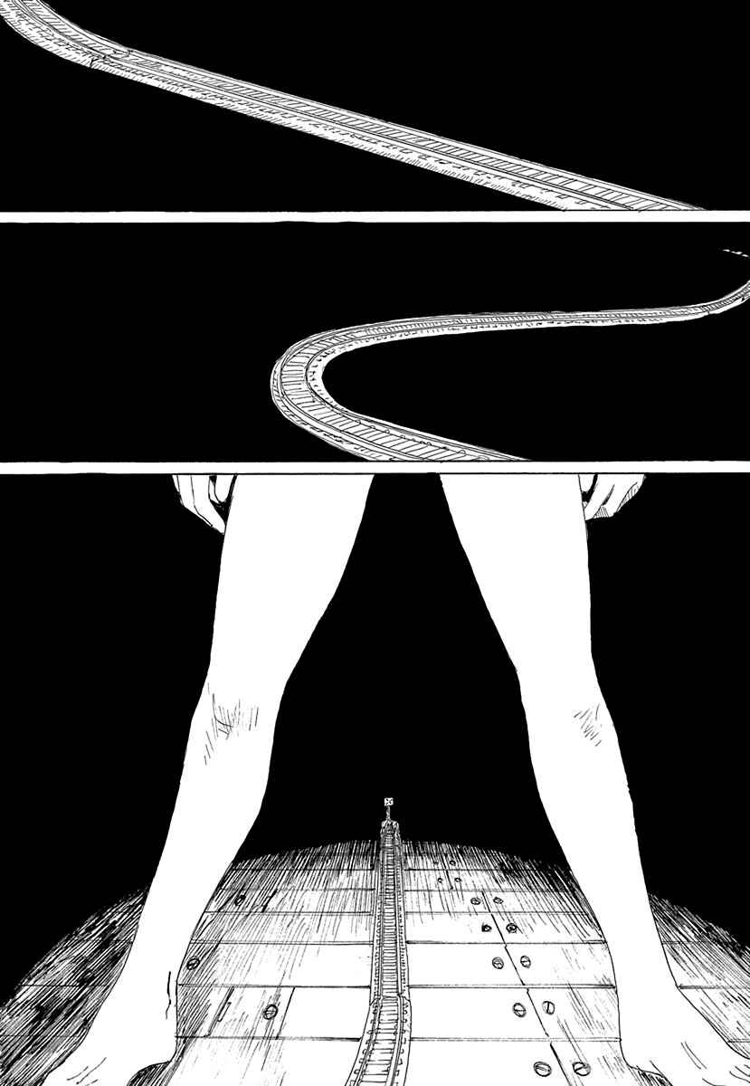 Chapter 2 - Page 4