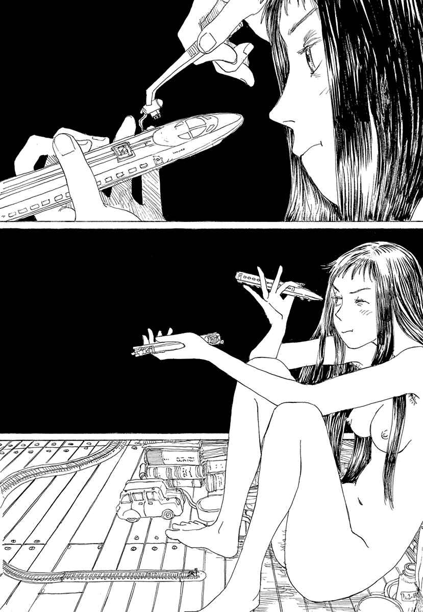 Chapter 2 - Page 6