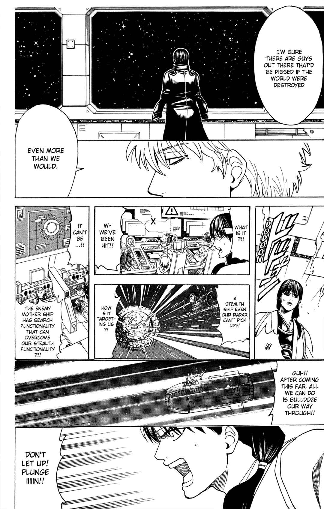 Chapter 631 - Page 12