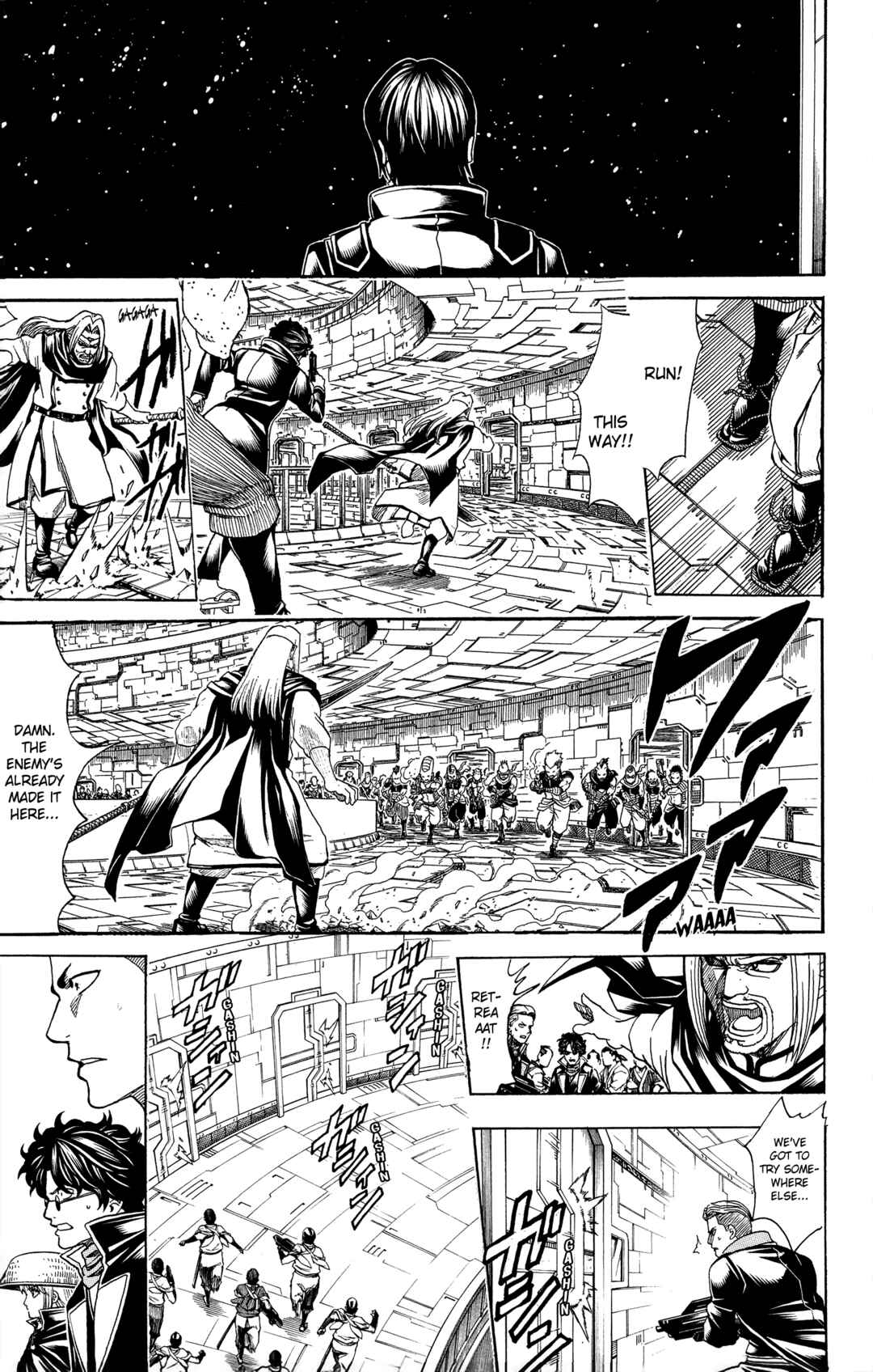 Chapter 631 - Page 13