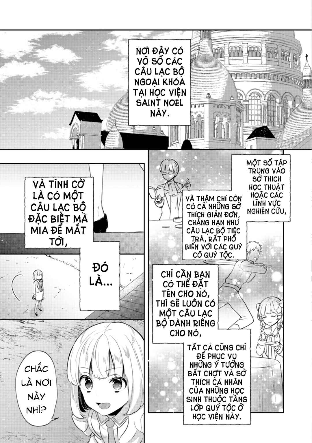 Chapter 11 - Page 12