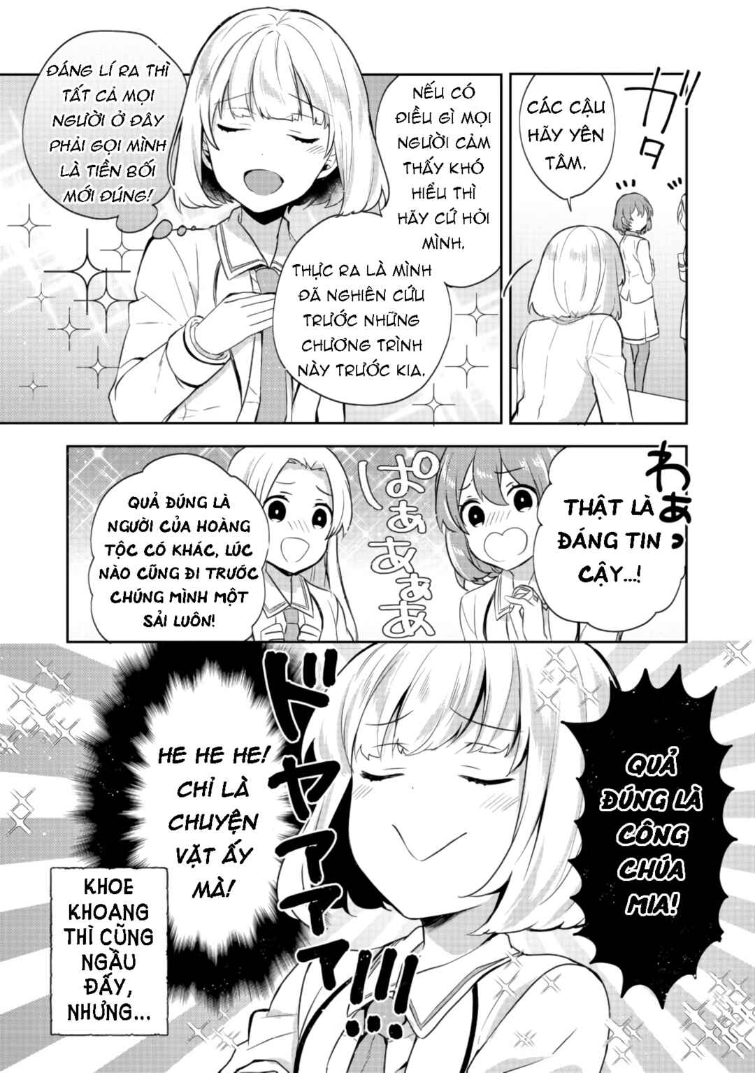 Chapter 11 - Page 3