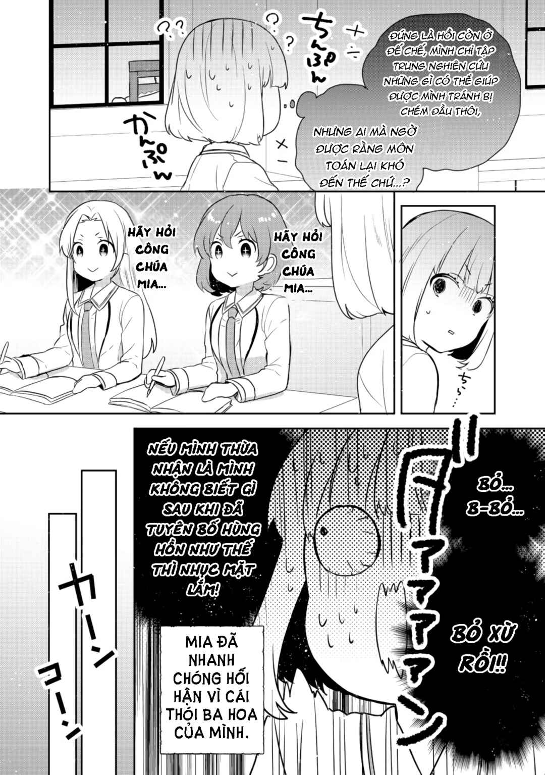 Chapter 11 - Page 5