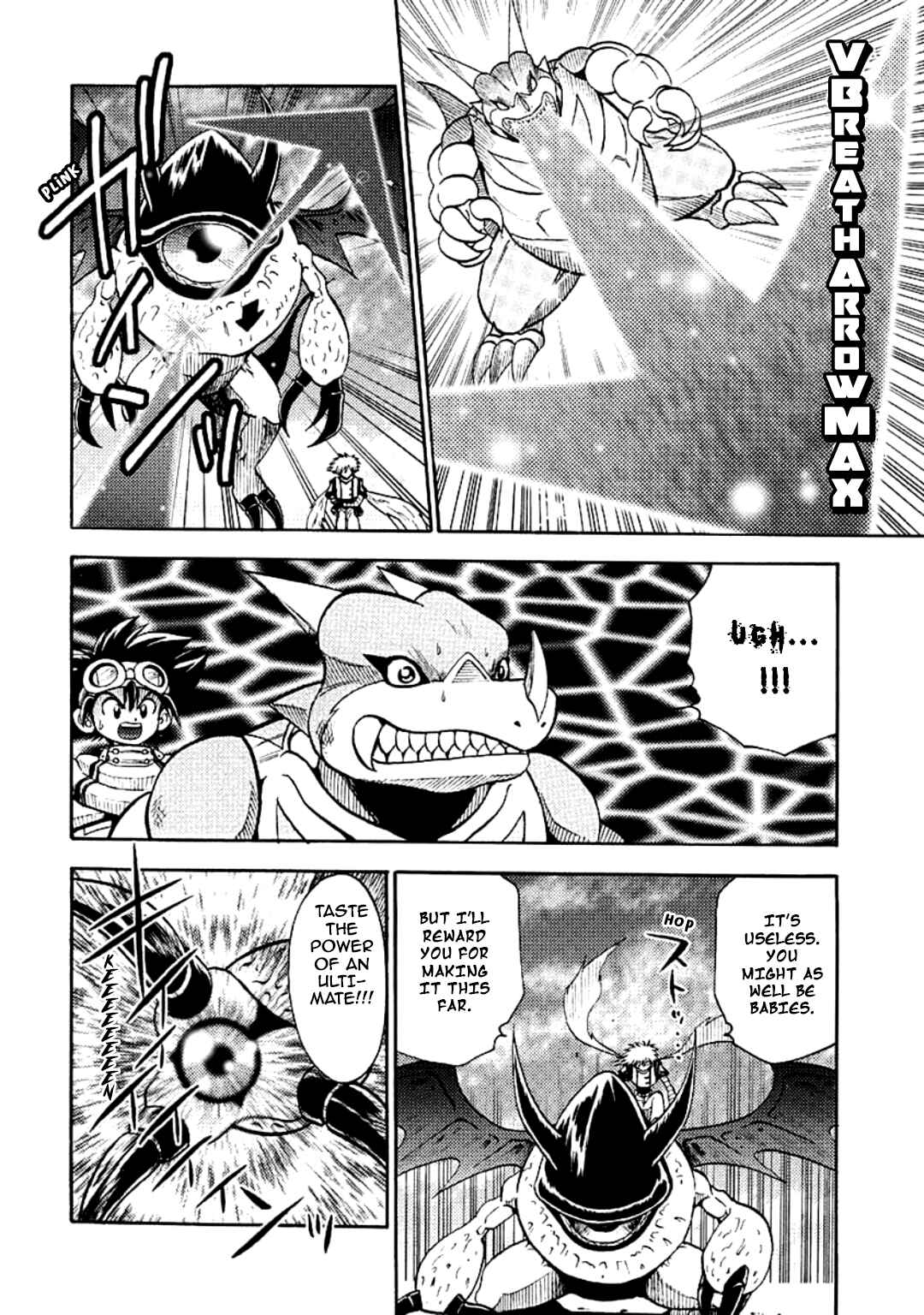 Chapter 21 - Page 16
