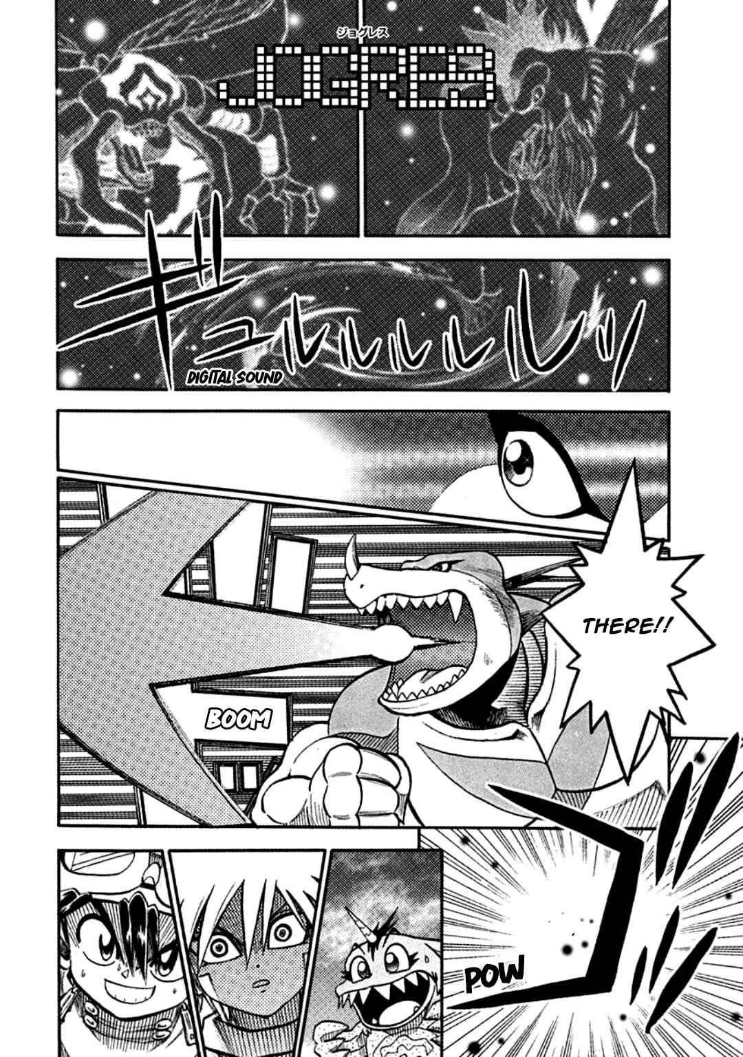 Chapter 21 - Page 6