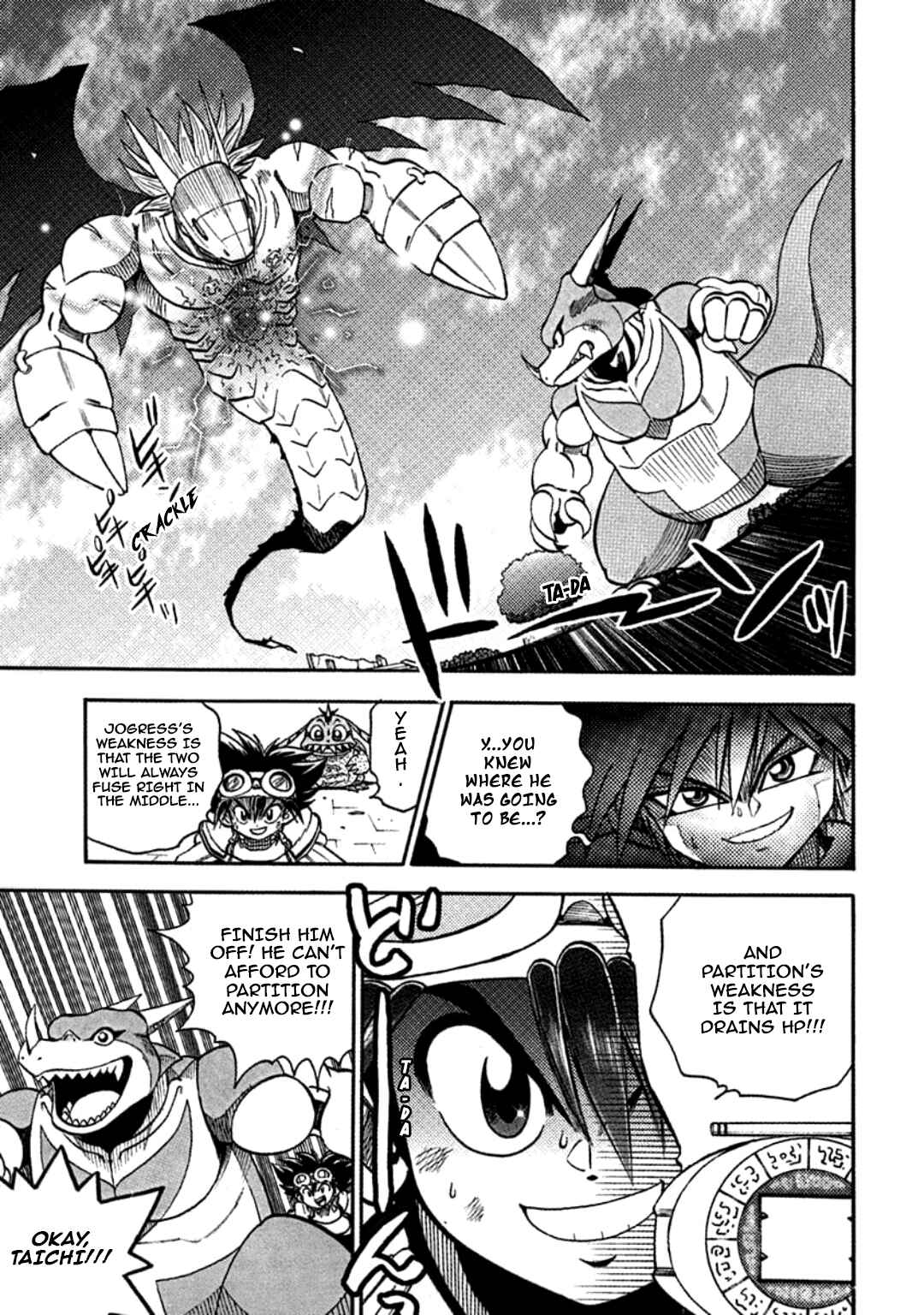 Chapter 21 - Page 7