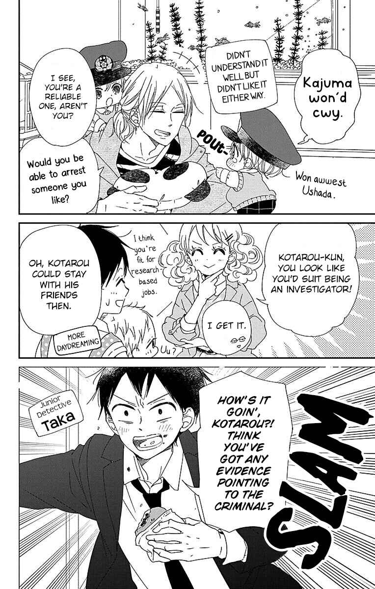 Chapter 113 - Page 13