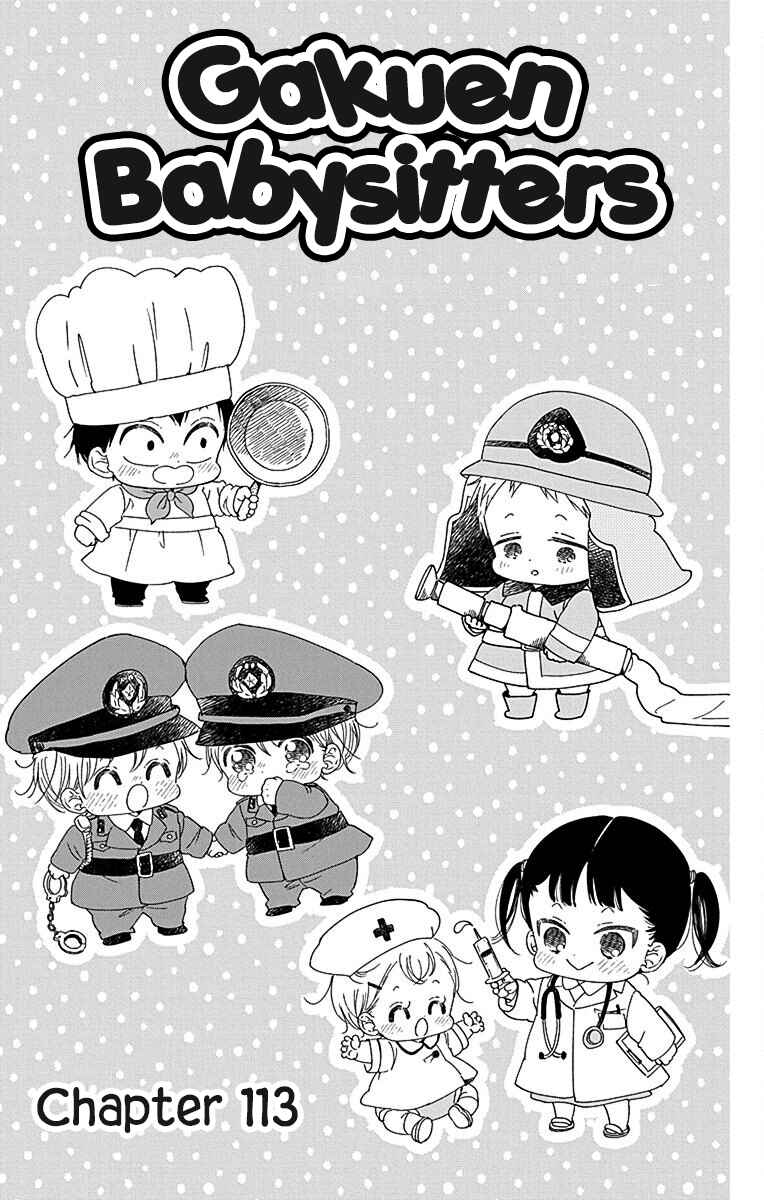 Chapter 113 - Page 2