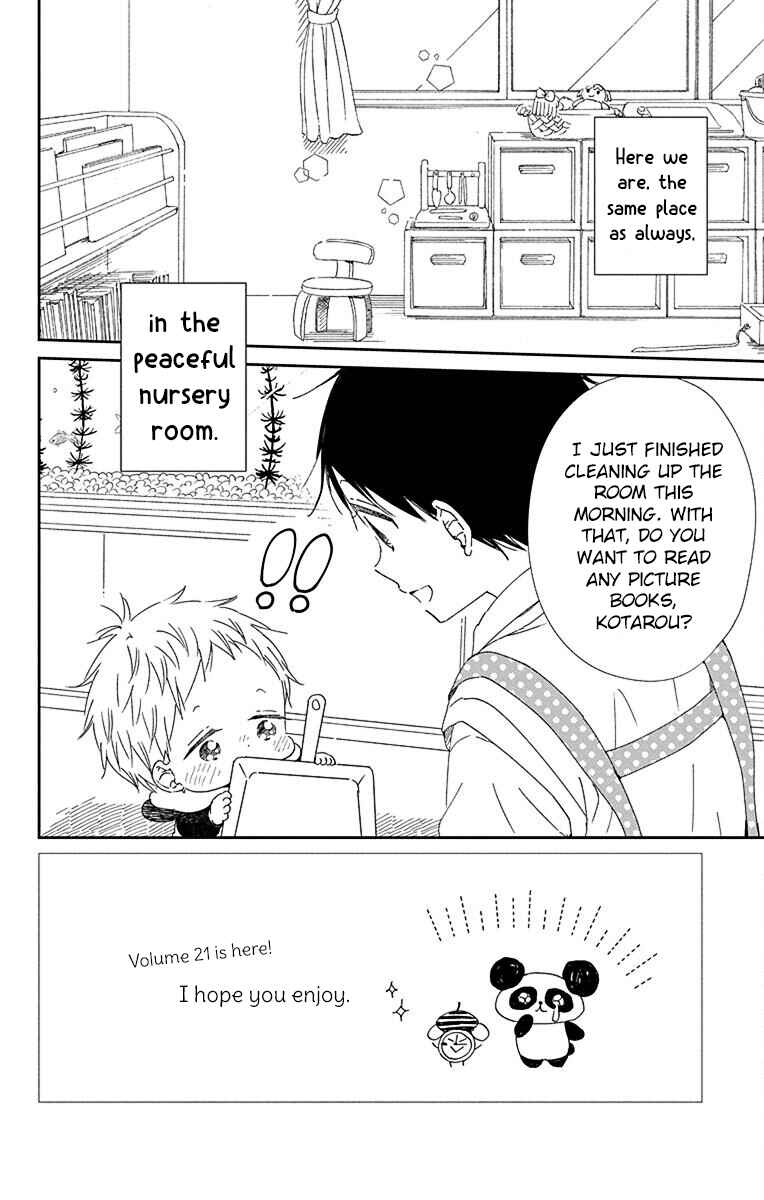 Chapter 113 - Page 3
