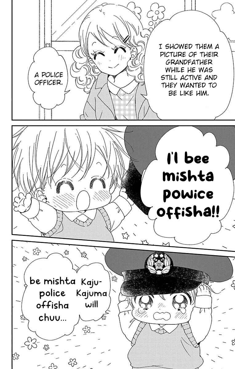 Chapter 113 - Page 7