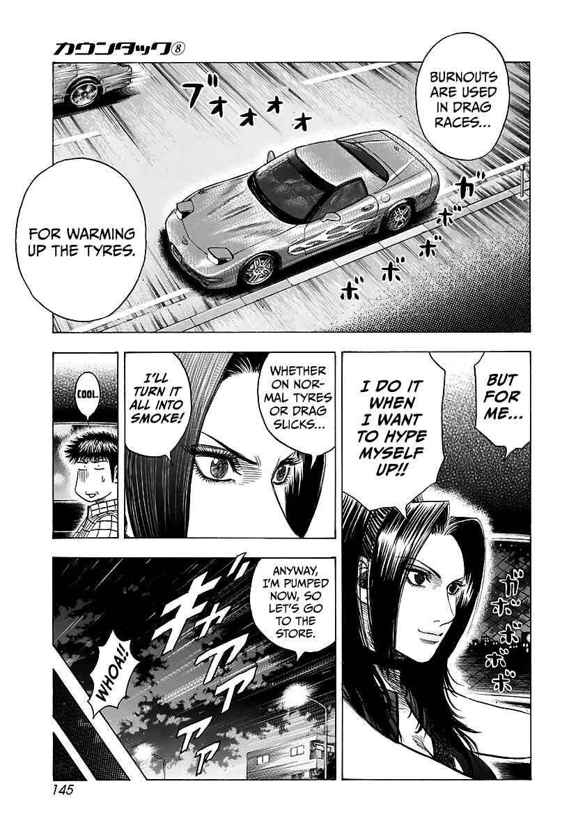 Chapter 70 - Page 10