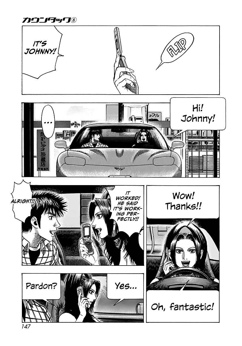 Chapter 70 - Page 12