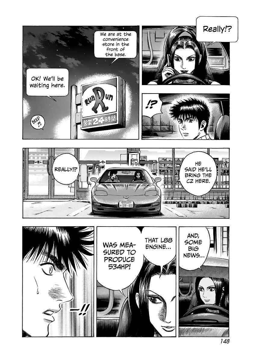 Chapter 70 - Page 13