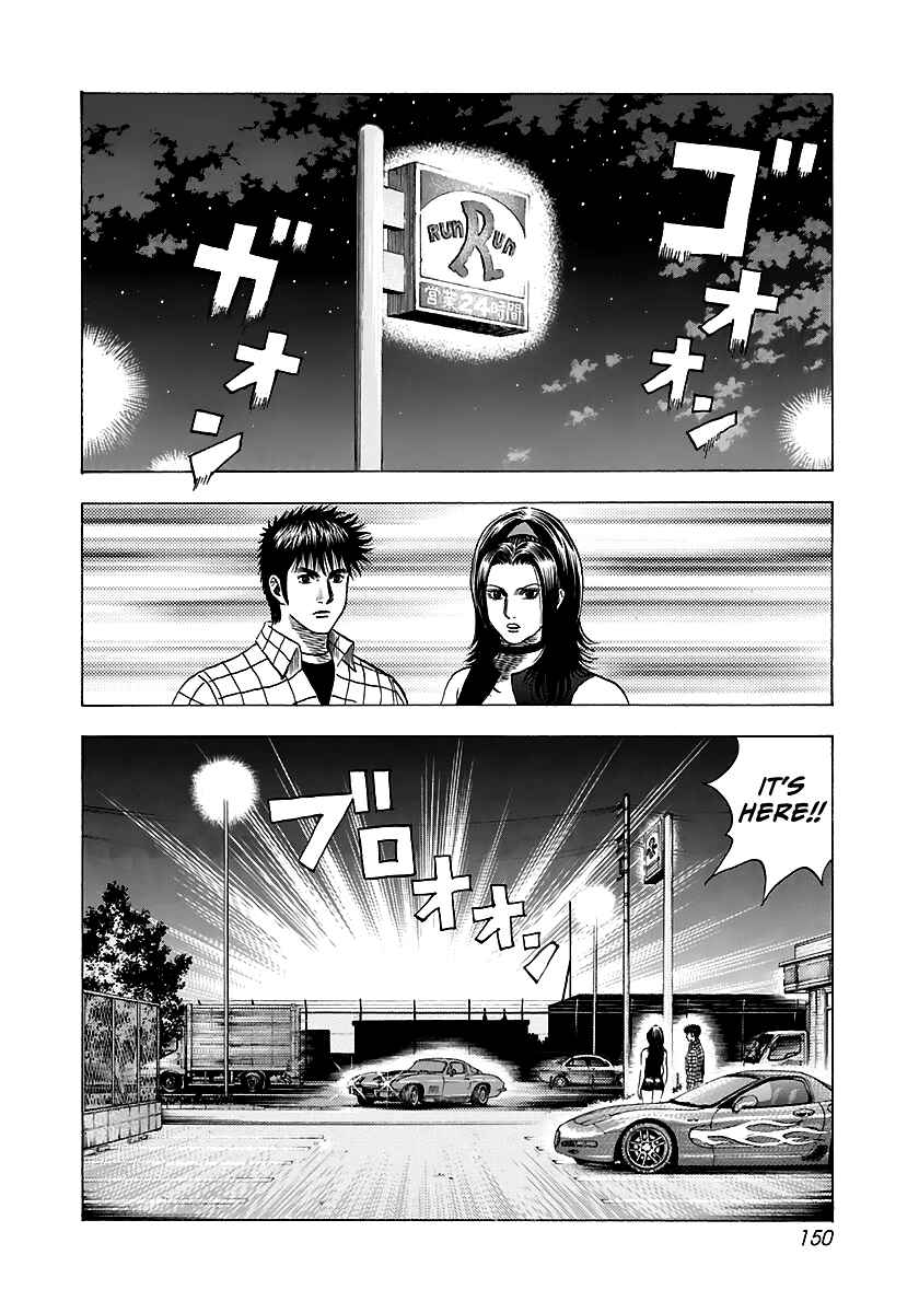 Chapter 70 - Page 15