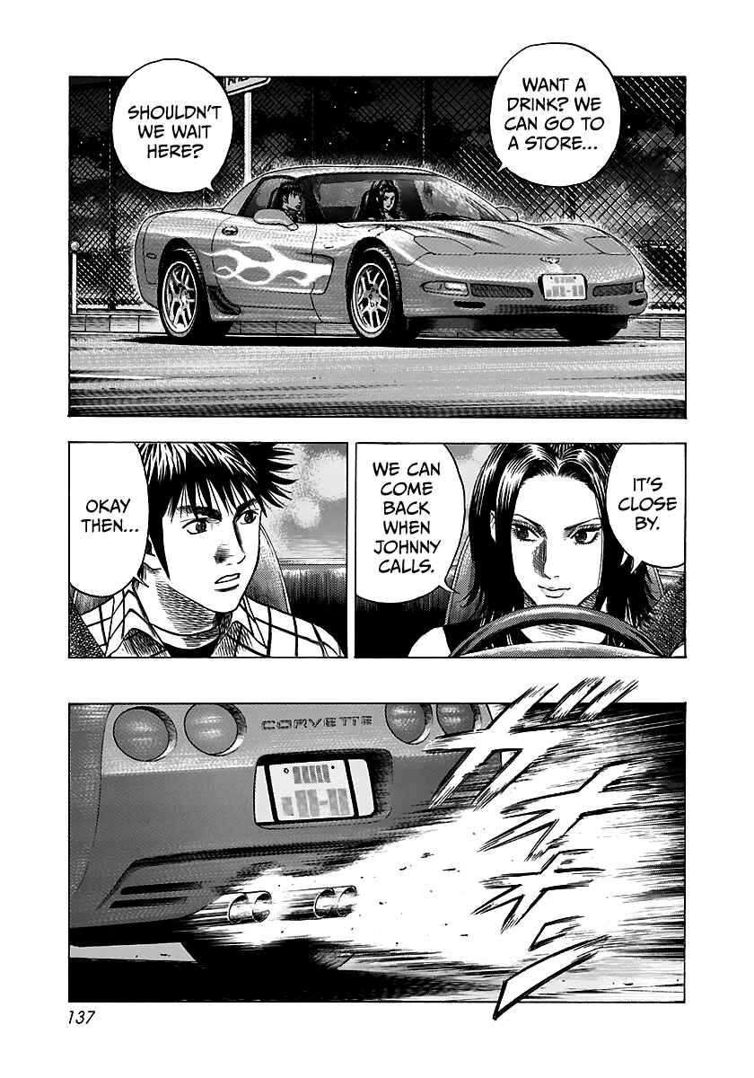 Chapter 70 - Page 3