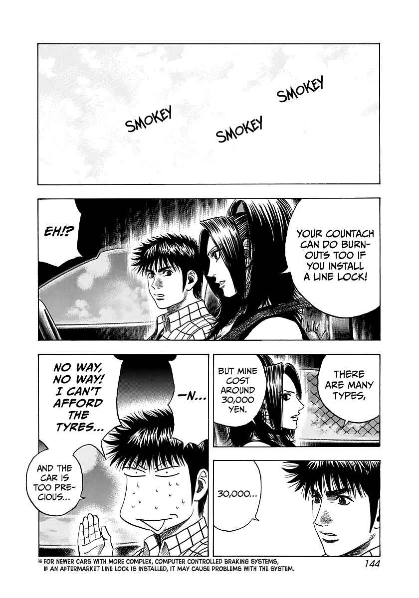 Chapter 70 - Page 9