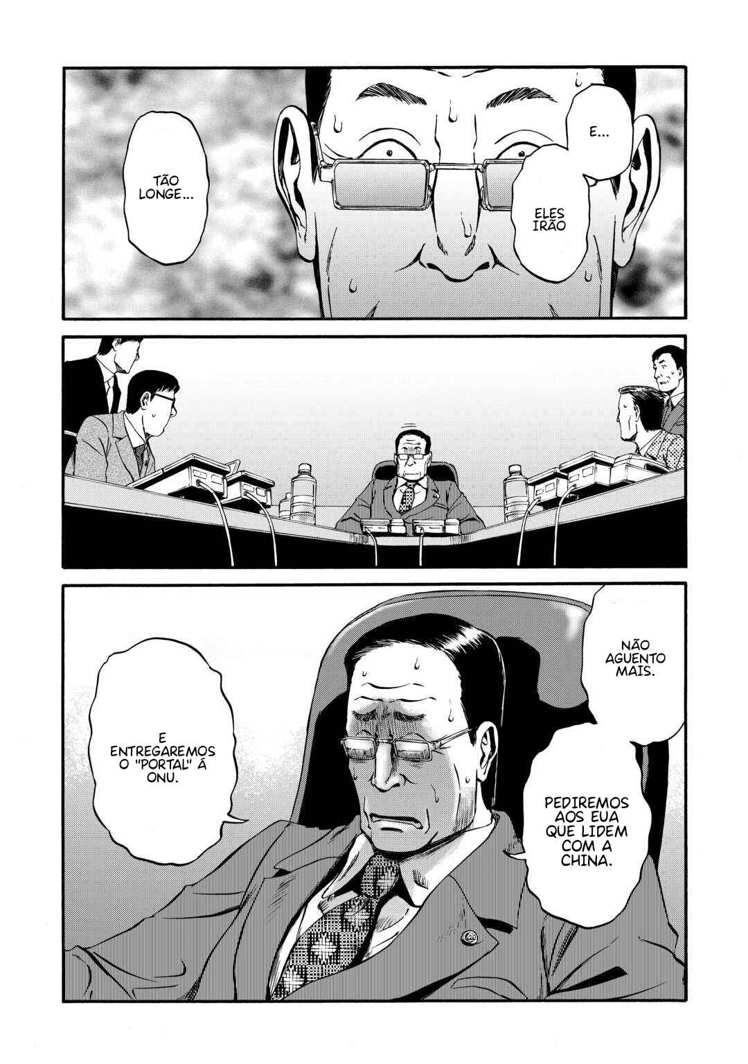 Chapter 133 - Page 16