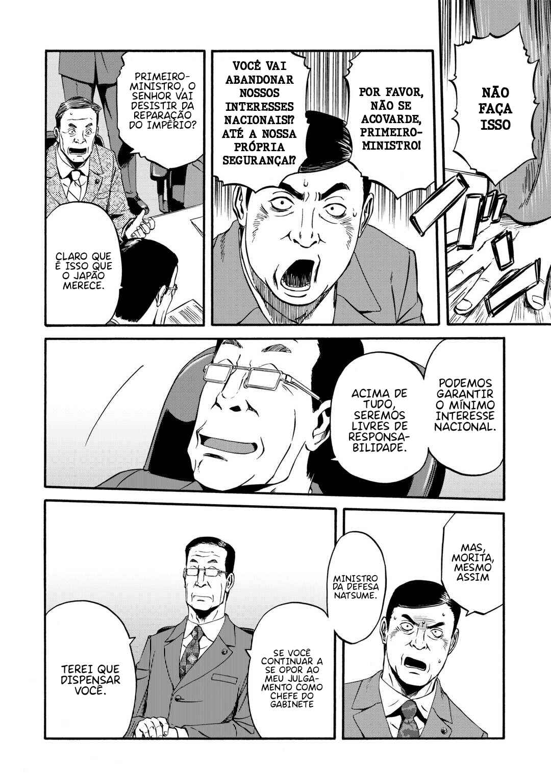 Chapter 133 - Page 17
