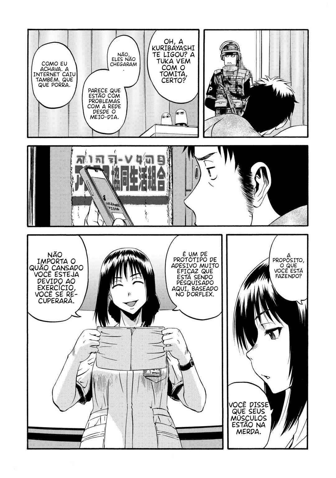 Chapter 133 - Page 23
