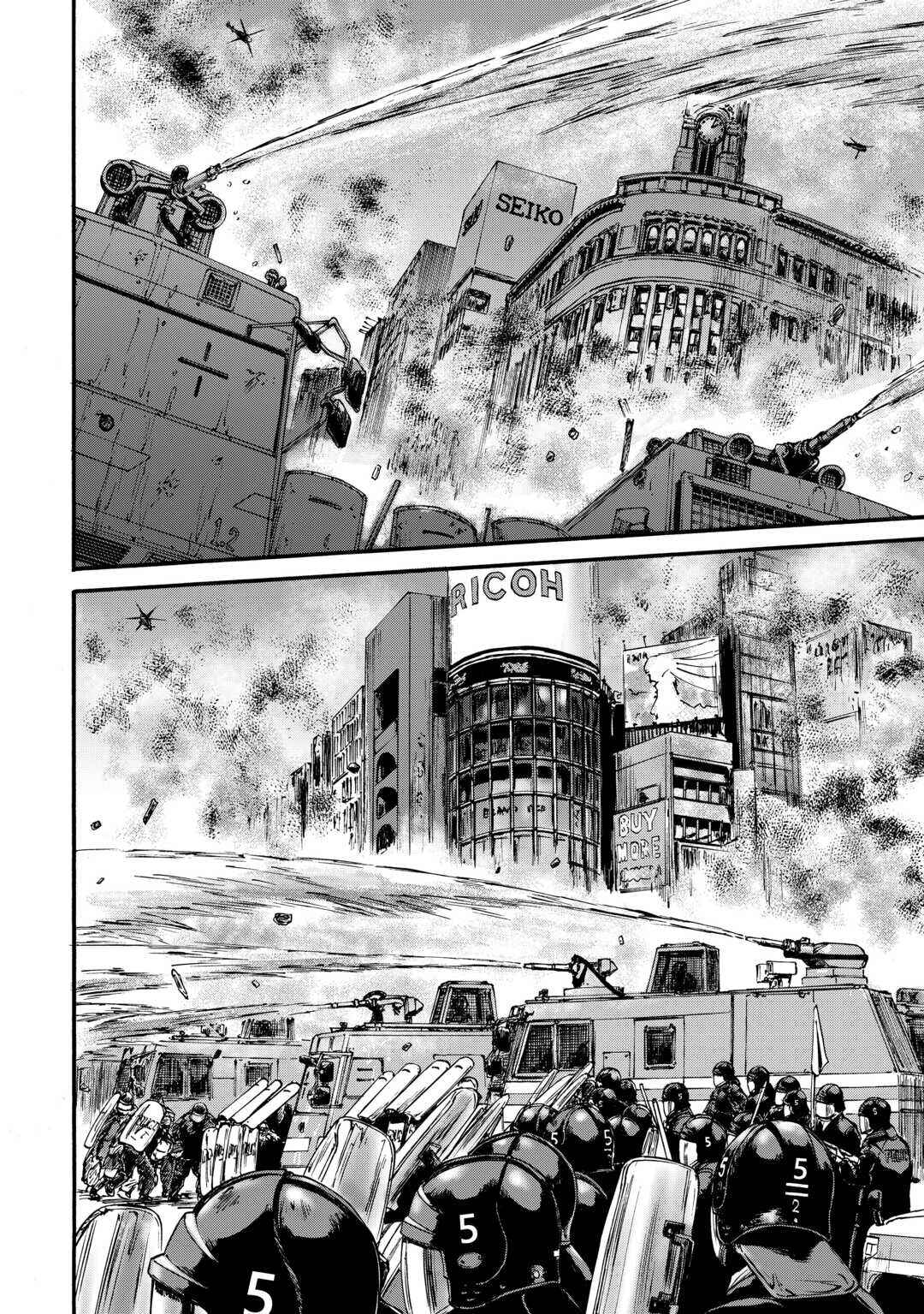 Chapter 133 - Page 3
