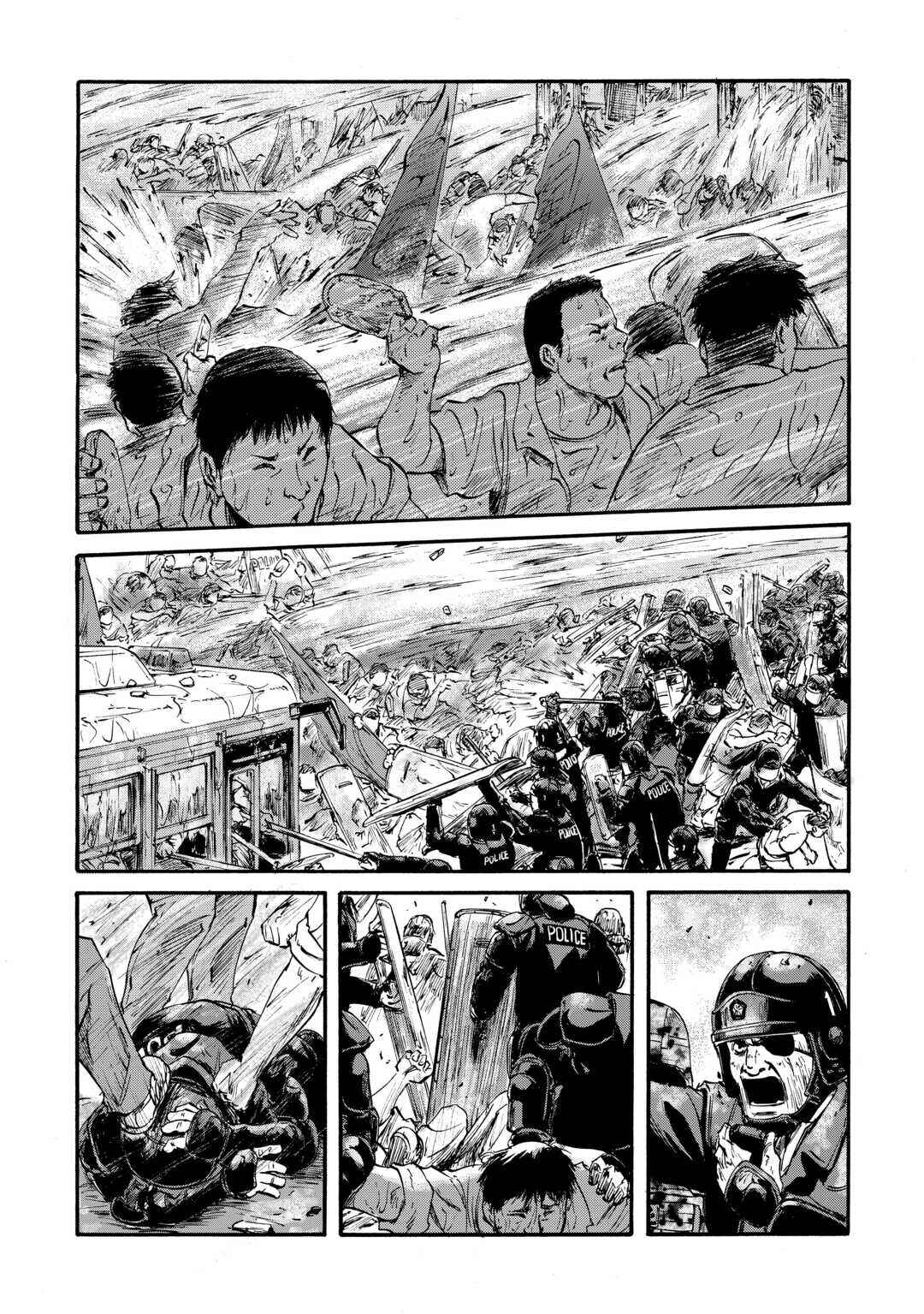 Chapter 133 - Page 4