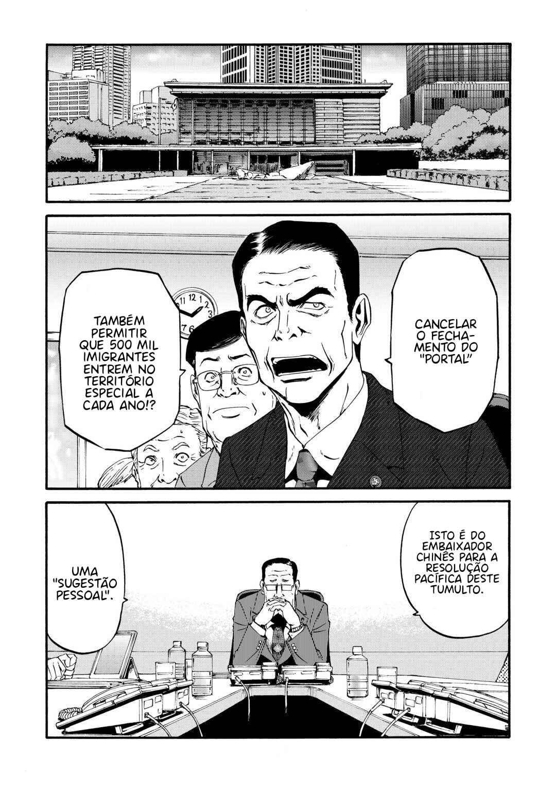 Chapter 133 - Page 7
