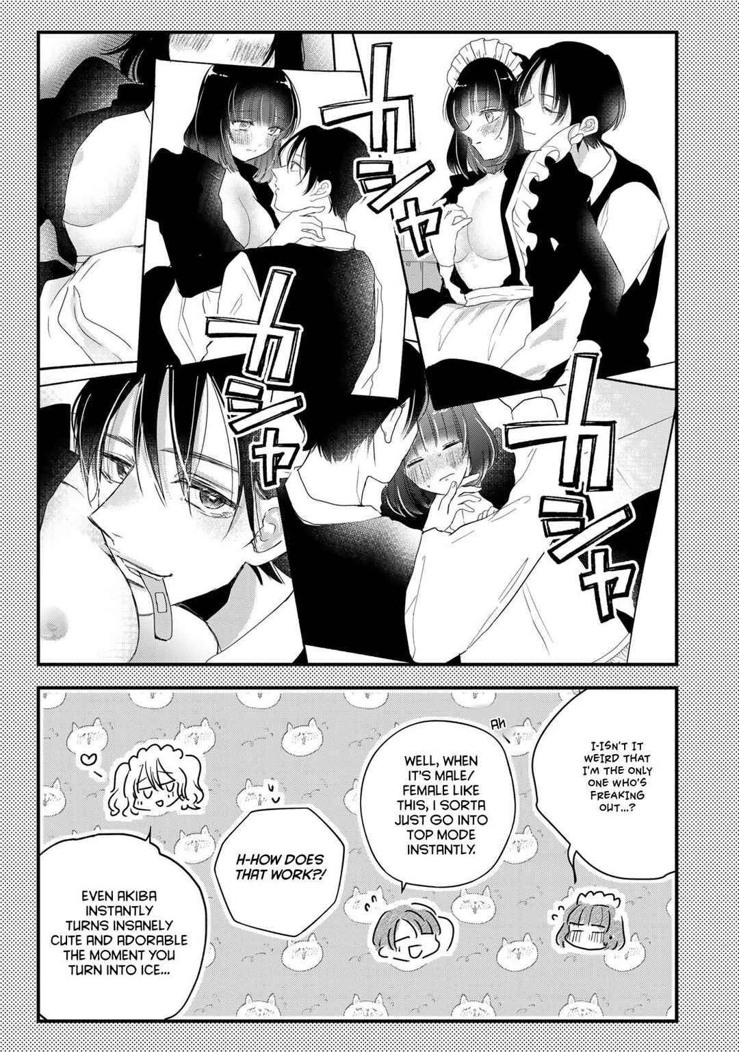 Chapter 22.1 - Page 5