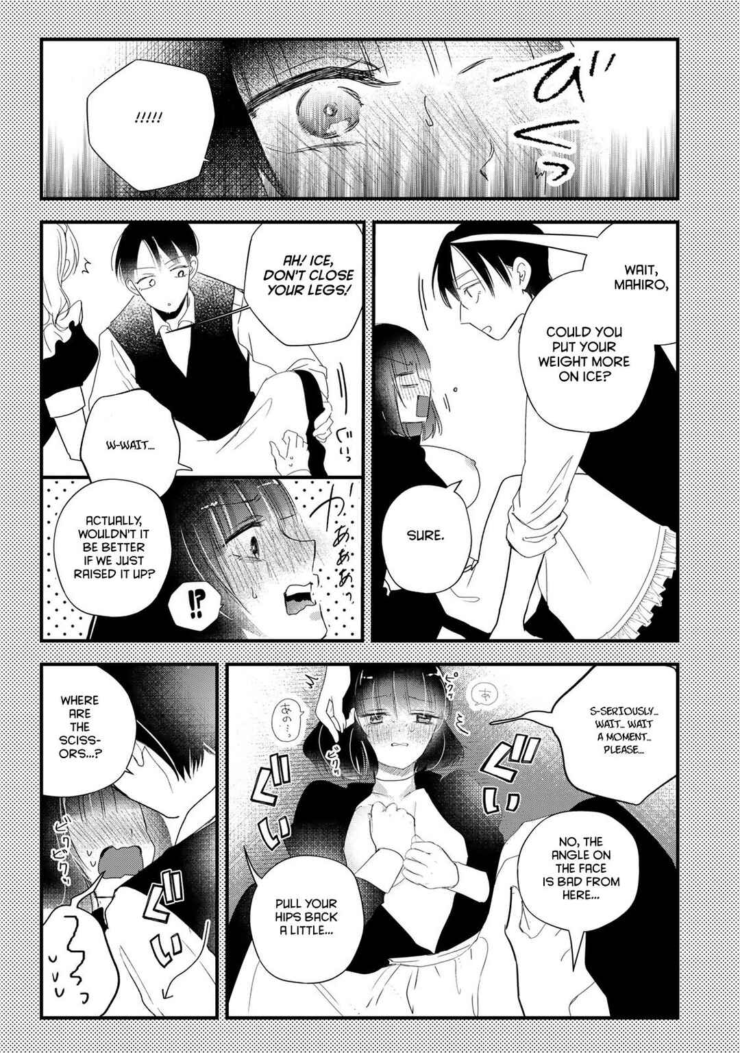 Chapter 22.1 - Page 7