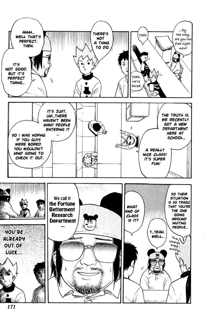 Chapter 60 - Page 3