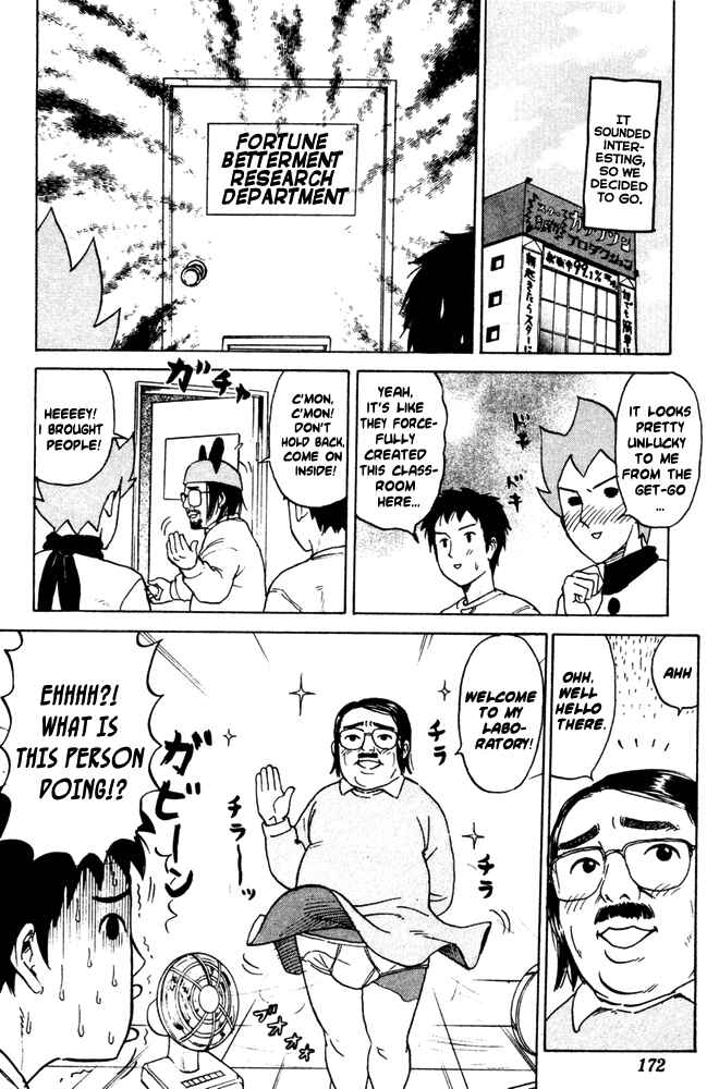 Chapter 60 - Page 4