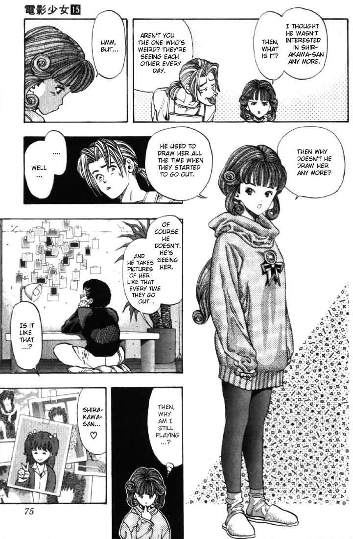Chapter 129.1 - Page 12