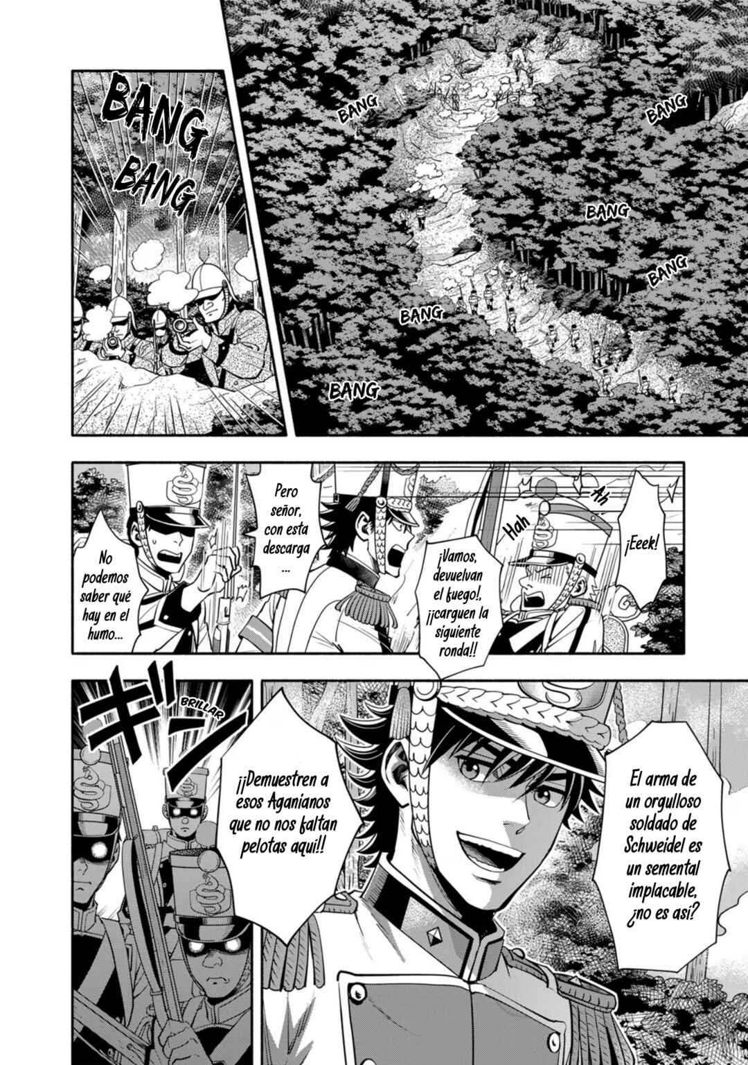 Chapter 1 - Page 7